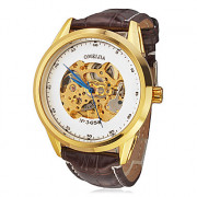 Мужская золота полые набора PU Аналоговый Авто-механические наручные часы (Brown Band)