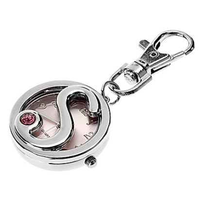 Шаблон мужской • аналоговые кварцевые часы карманные сплав (серебро)