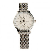 Женские кварцевые наручные часы с белым циферблатом в стальном корпусе