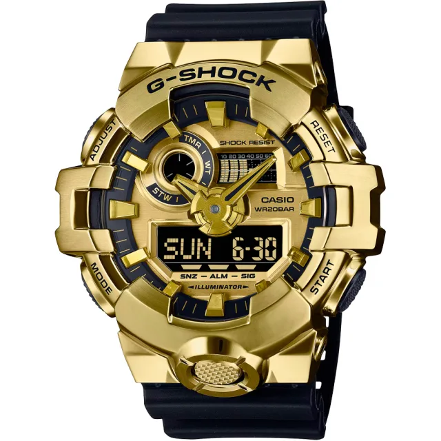 Японские наручные мужские часы Casio GM-700G-9A. Коллекция G-Shock