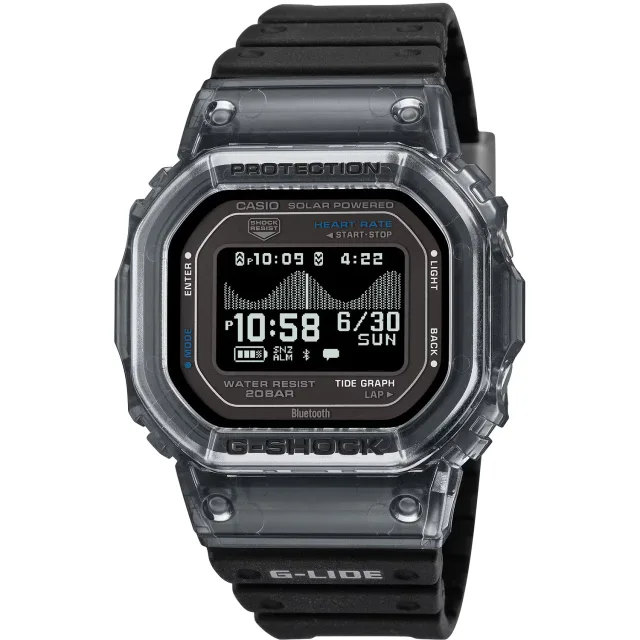 Японские наручные мужские часы Casio GBX-H5600-1. Коллекция G-Shock