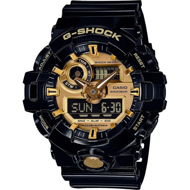 Японские наручные мужские часы Casio GA-710GB-1A. Коллекция G-Shock