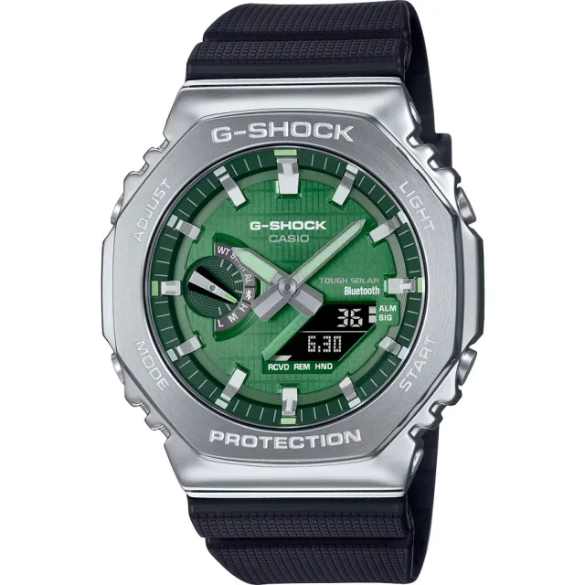 Японские наручные мужские часы Casio GBM-2100A-1A3. Коллекция G-Shock