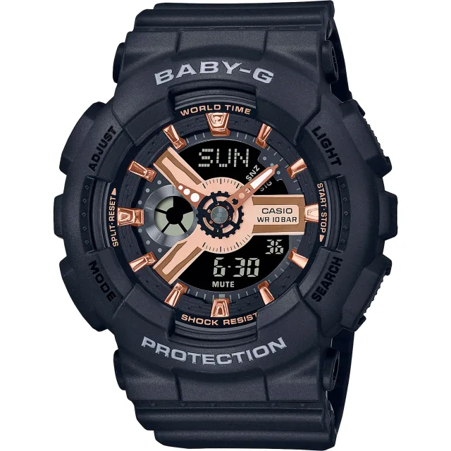 Японские наручные женские часы Casio BA-110XRG-1A. Коллекция Baby-G