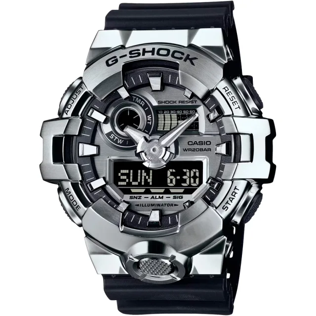 Японские наручные мужские часы Casio GM-700-1A. Коллекция G-Shock
