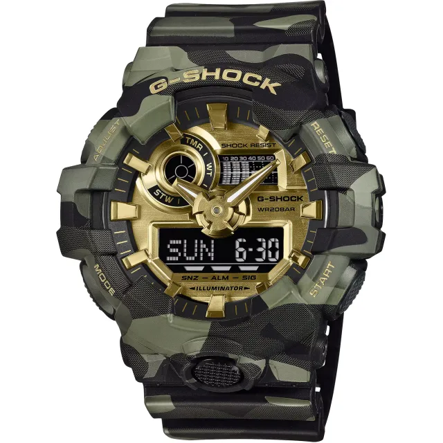 Японские наручные мужские часы Casio GA-700CMG-3A. Коллекция G-Shock