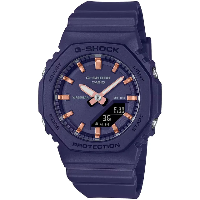 Японские наручные женские часы Casio GMA-P2100M-2A. Коллекция G-Shock
