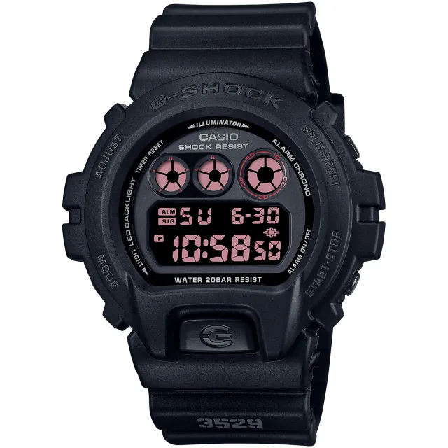 Японские наручные мужские часы Casio DW-6900UMS-1. Коллекция G-Shock