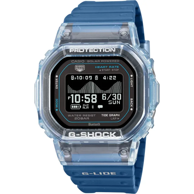 Японские наручные мужские часы Casio GBX-H5600-2. Коллекция G-Shock