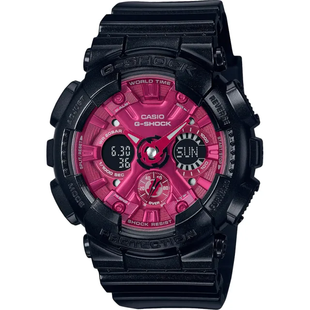 Японские наручные женские часы Casio GMA-S120RB-1A. Коллекция G-Shock