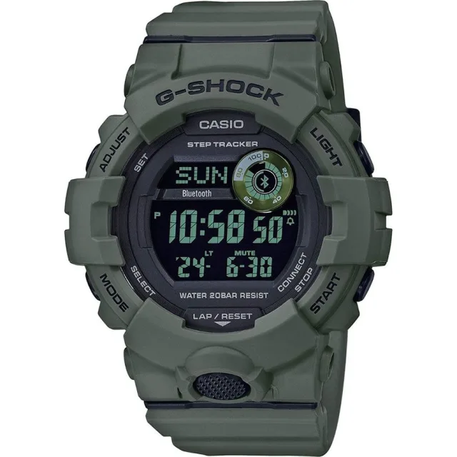 Японские наручные мужские часы Casio GBD-800UC-3ER. Коллекция G-Shock